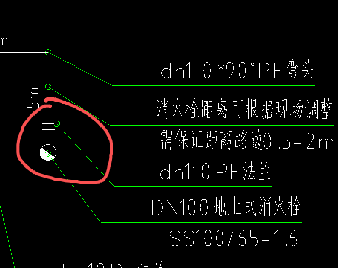 答疑：请问各位老师，这是两个法兰，还是就1个法兰，图例就长这样啊