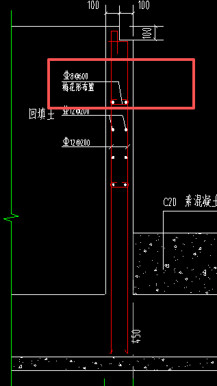 答疑：只有一个剪力墙的拉筋需要梅花布置，改完节点设置后，会不会都变成梅花布置？