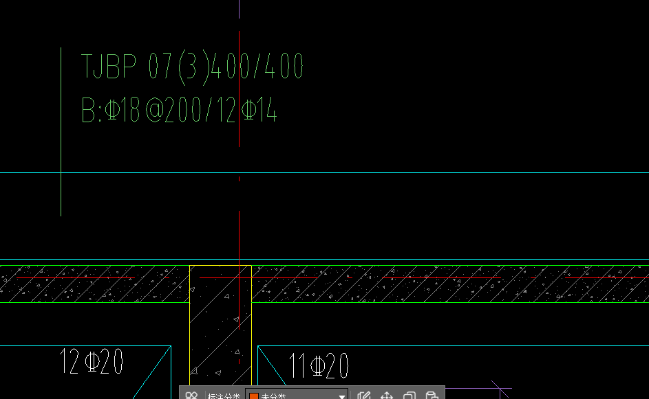 答疑：这个条形基础怎么输入