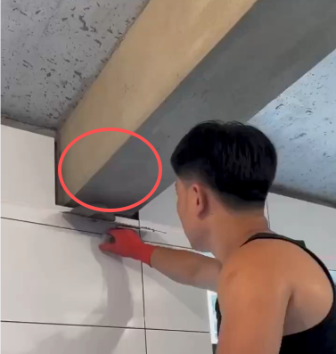 答疑：请问老师，广联达模型墙体装饰，如何设置可以扣掉（板下面的梁）的面积？如图