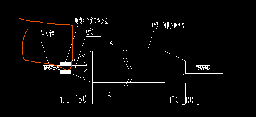 答疑：请问 这个电缆的防火涂料的工程量怎么计算