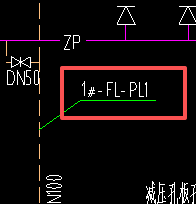 答疑：这个喷淋灭火系统图里的FL是什么管，也是按消防管的管材画吗