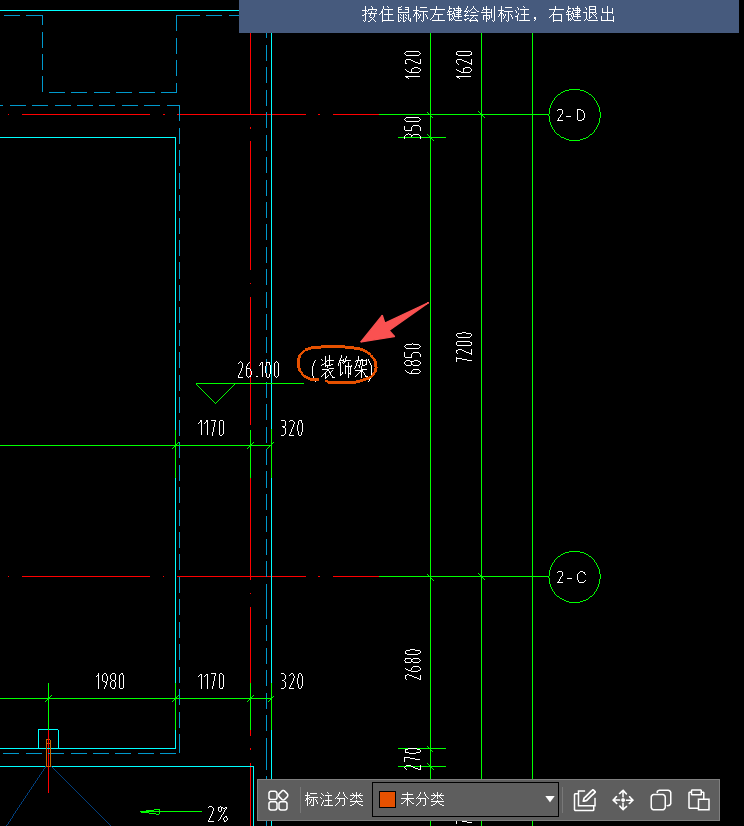答疑：这个需要计算吗