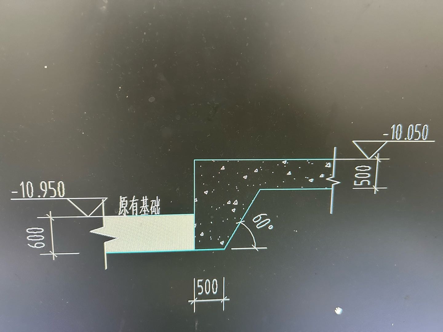 答疑：筏板变截面如何绘制