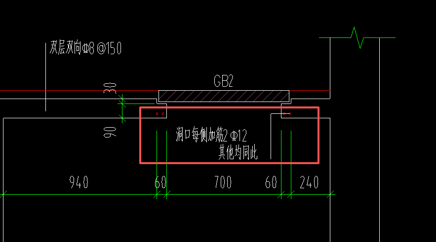 答疑：每侧加筋2C12，还有双层双向c8-150，但是钢筋布的太多，该如何解决呢？