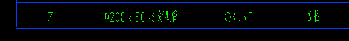 答疑：请问这个构建的理论重量和每米表面积分别是多少