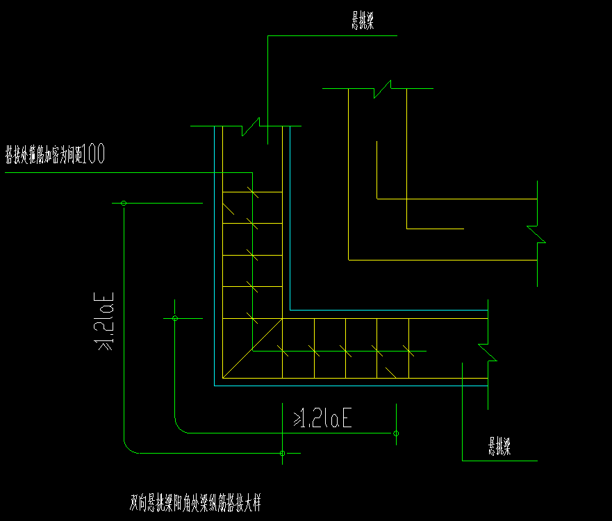 答疑：请问此处悬挑梁阳角加筋怎么算
