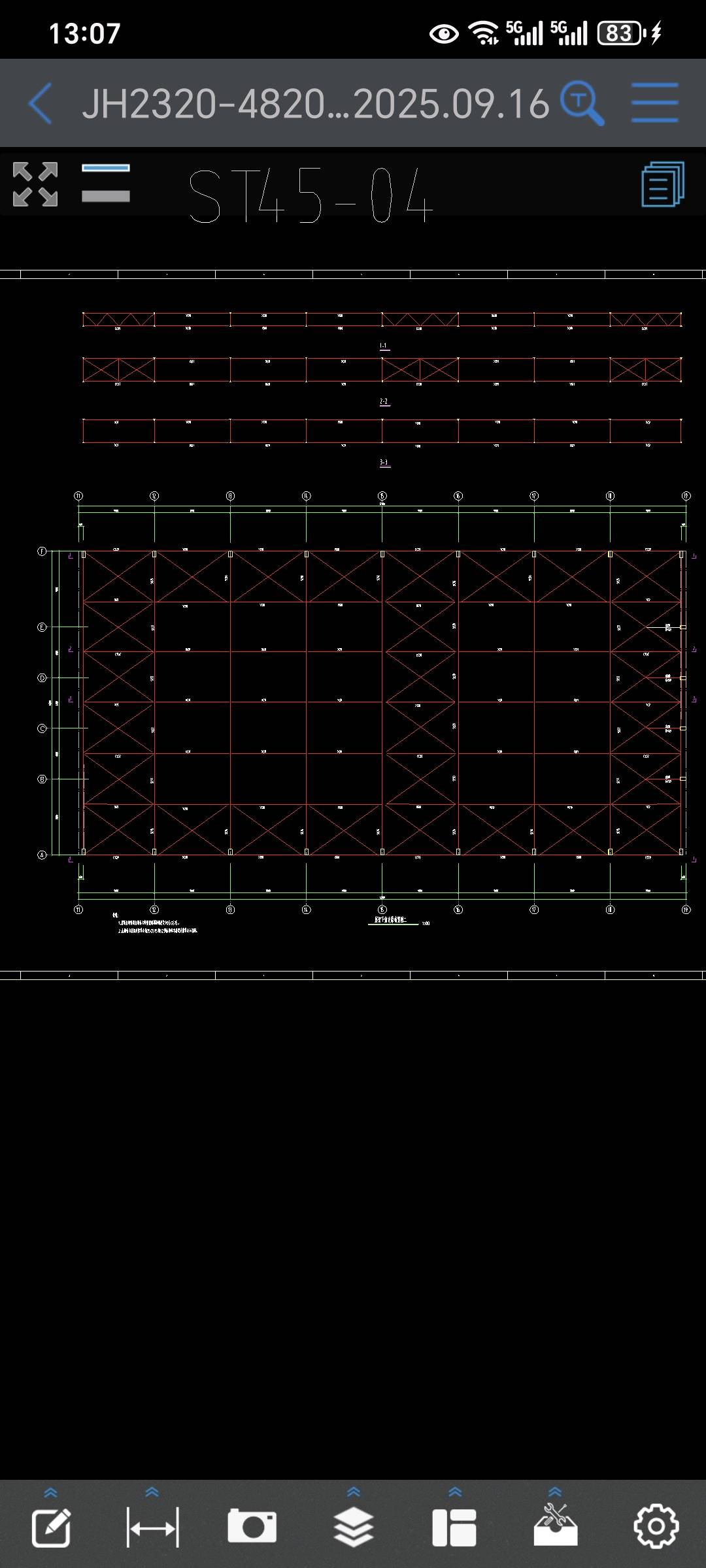 答疑：给出屋面下弦布置图一跟屋面下弦布置图二，两张图长的一样啊，算一张就可以了吧？