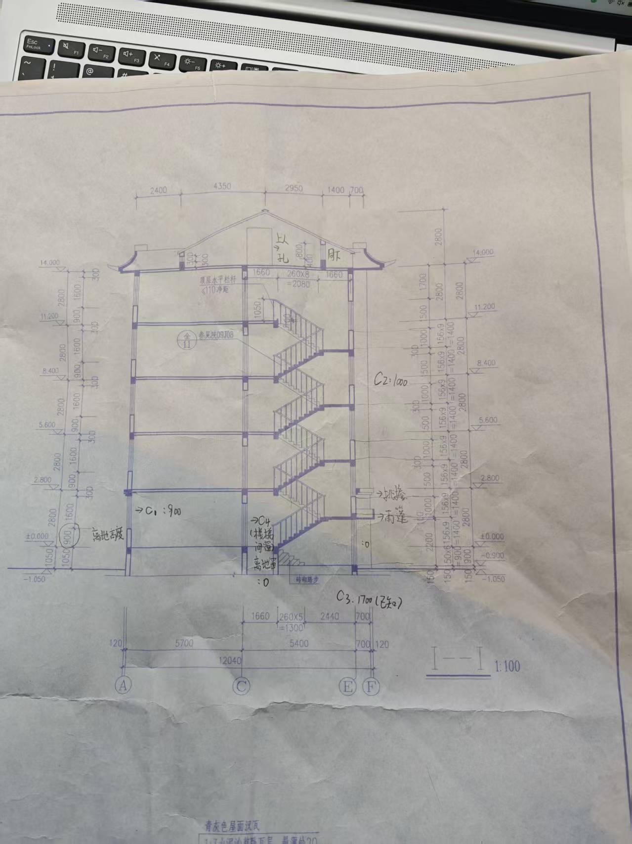 答疑：请问这四个窗的离地高度对吗