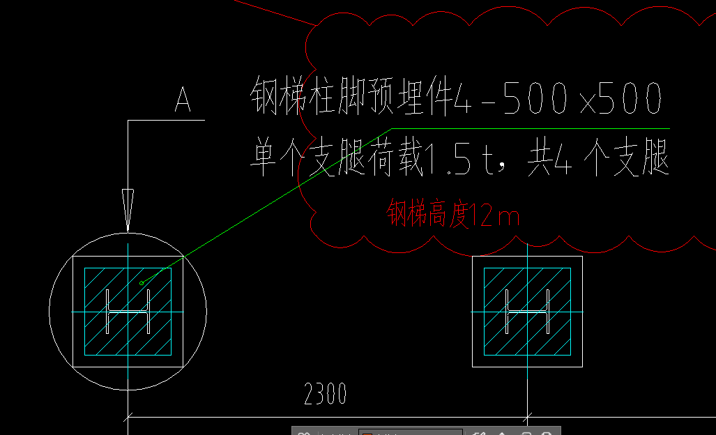 答疑：请问图中所指构件属于什么钢，引出来信息分别代表什么意思，如何计算该构件理论重