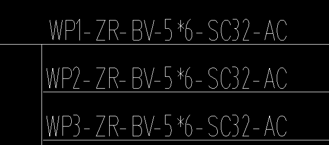 答疑：AC和EC是什么敷设方式？