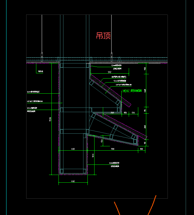 答疑：这种造型是按照墙套定额 还是天棚套定额?
