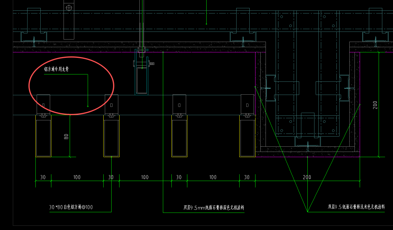 答疑：铝方通吊顶的专用龙骨是哪一个定额啊？河北的定额