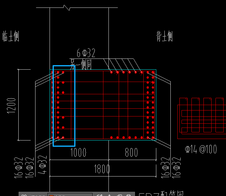 答疑：请问这个箍筋怎么计算他的长度