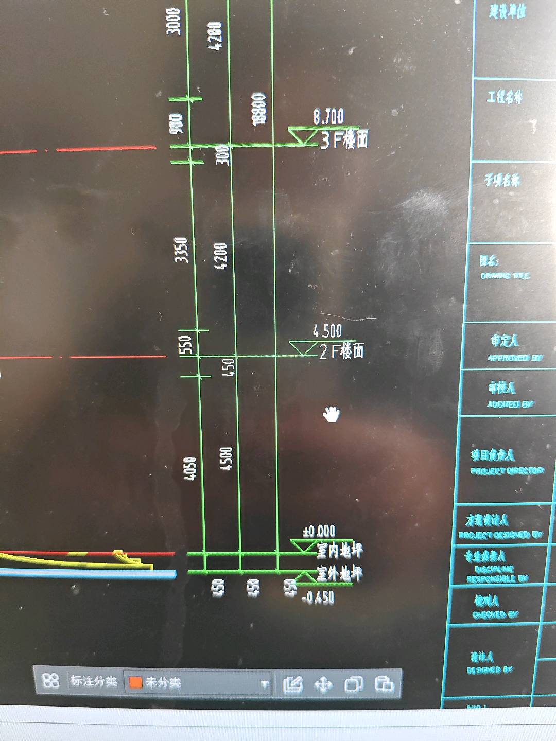 答疑：我这个楼层设置错了嘛