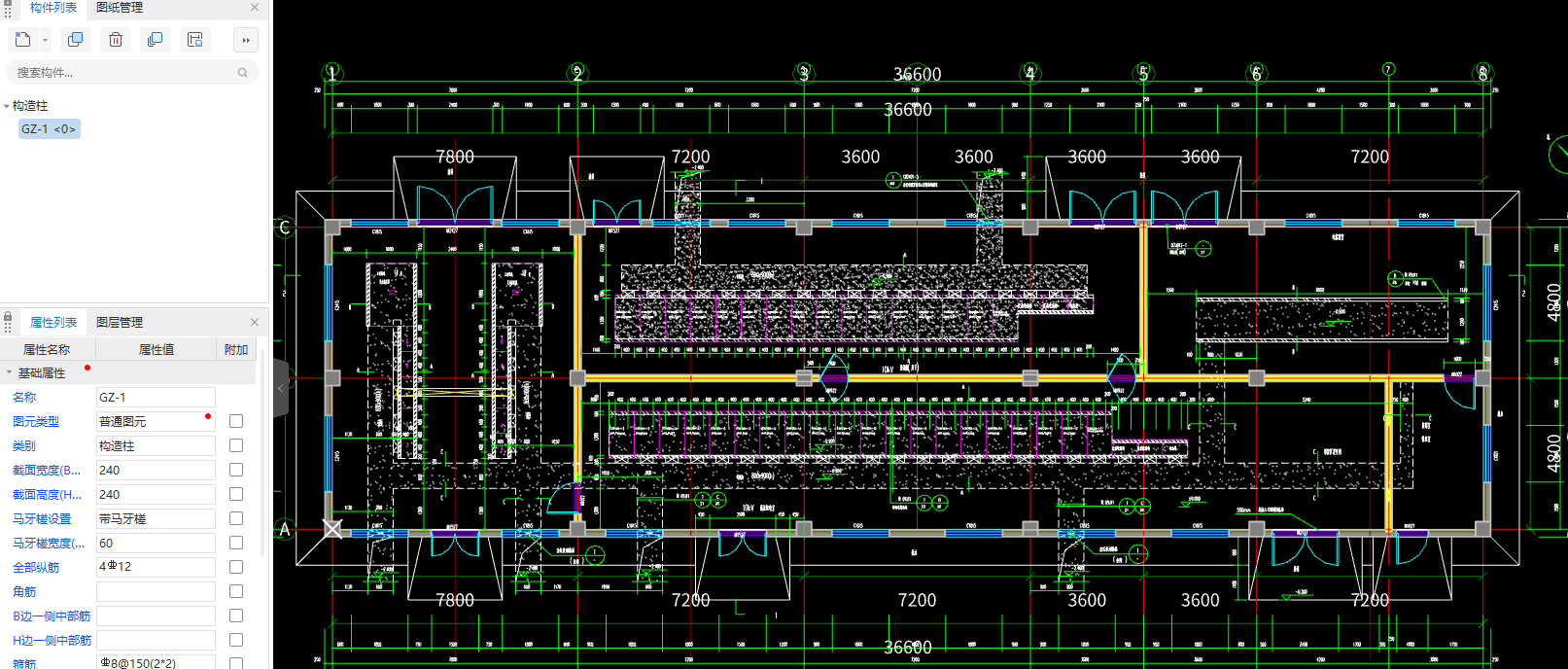 答疑：外墙窗户两侧需要布置构造柱吗