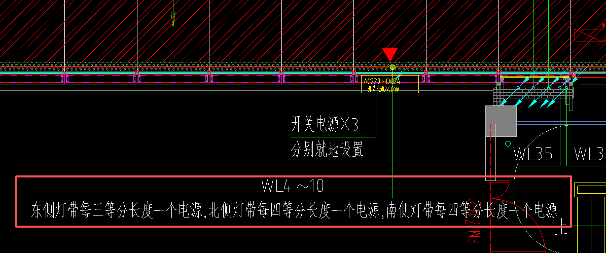 答疑：请问这句话是什么意思，这几个回路的电缆应该怎么算