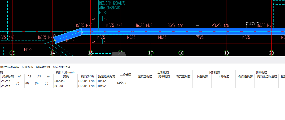 答疑：请问 我这个原位标注为什么只有一个格子