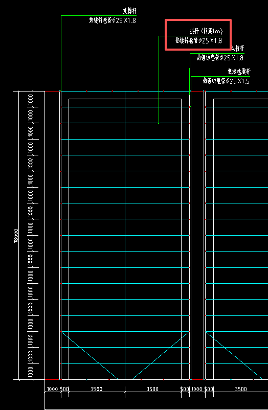 答疑：请问拱杆长度按平面图8000来算吗