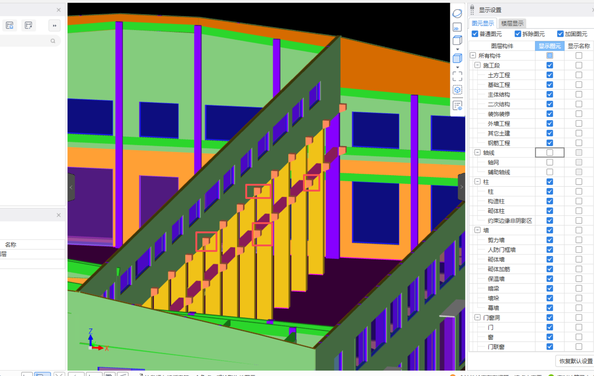 答疑：厂房柱子上的这些牛腿柱会做涂料吗