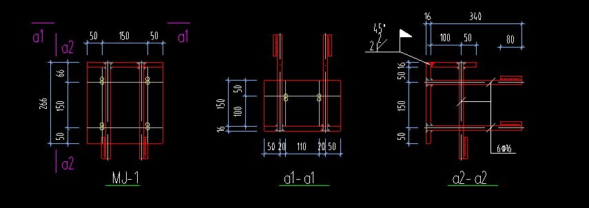 答疑：这个埋件的重量怎么计算，麻烦列出详细计算式，谢谢