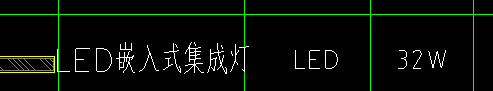 答疑：这种灯套海南什么定额呢