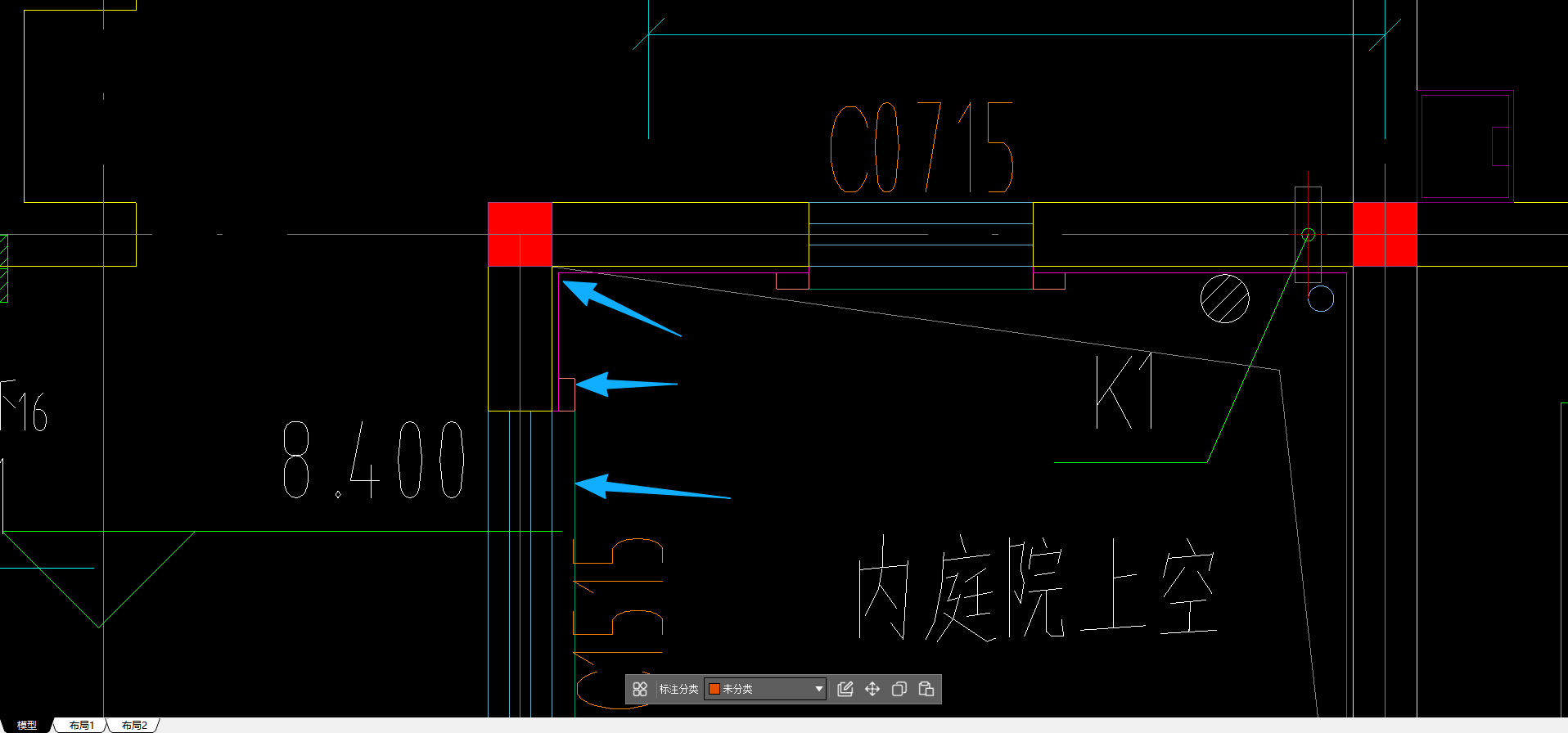 答疑：这个红色、绿色、橘色的线分别是什么？