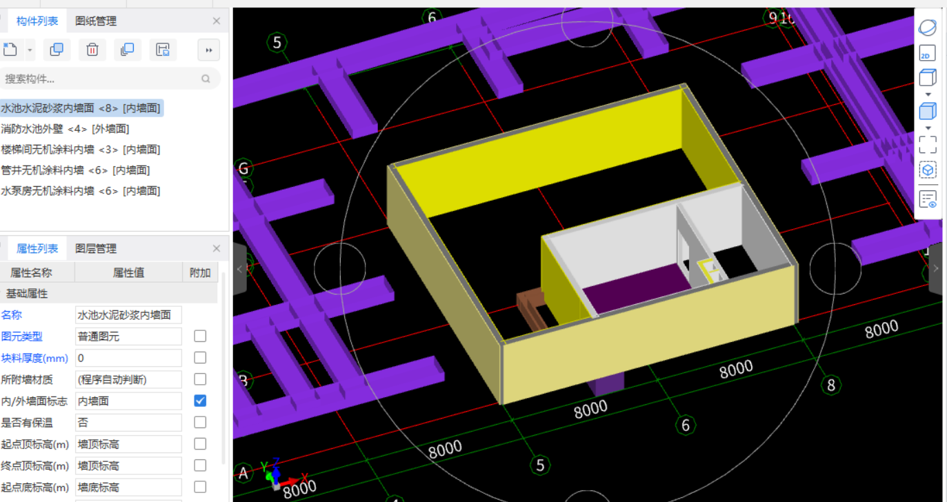 答疑：请问消防水池脚手架应该套什么