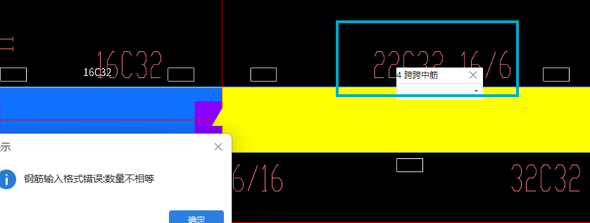 答疑：请问这个怎么解决数量不相等