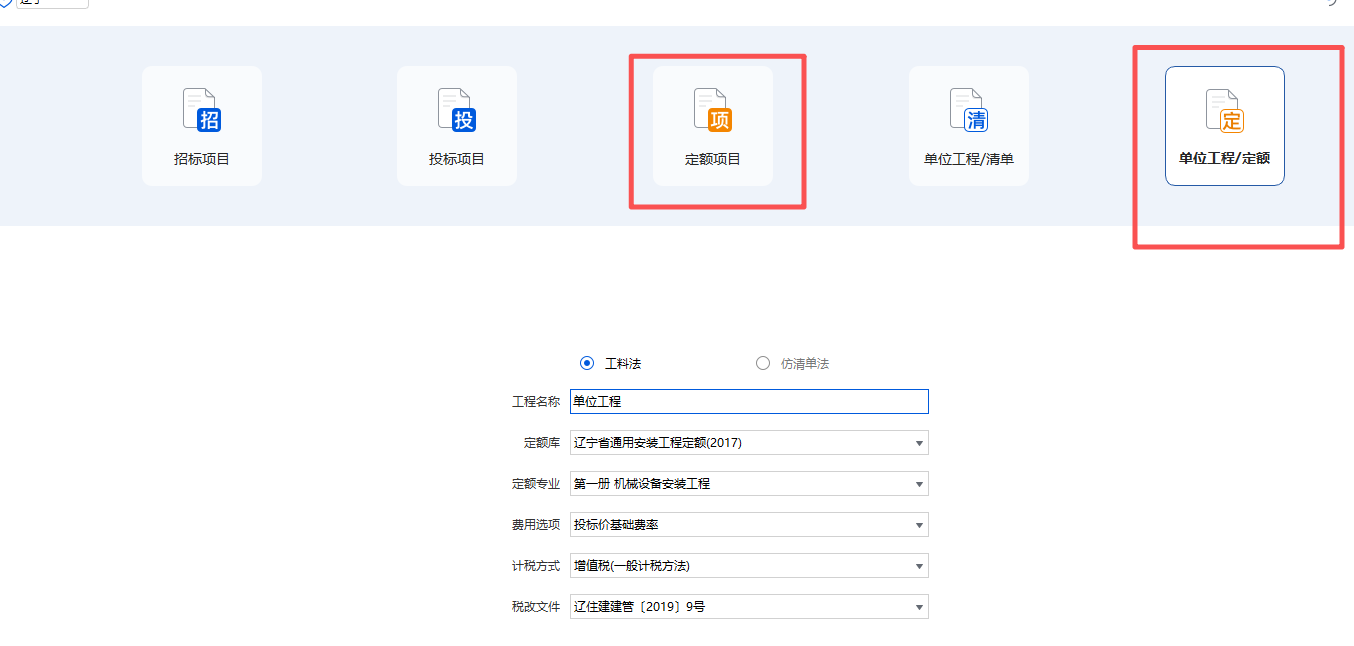 答疑：老师们这两个有什么区别？