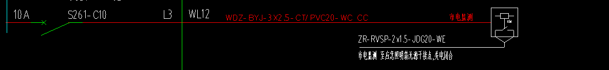 答疑：这根市电检测线是走到那个位置的