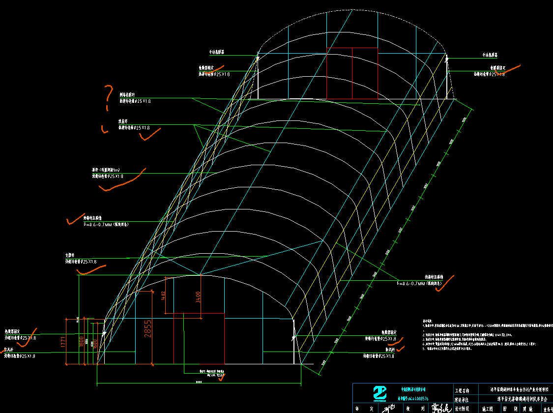 答疑：如果在整个大棚表面铺满保温布，我该怎么算面积