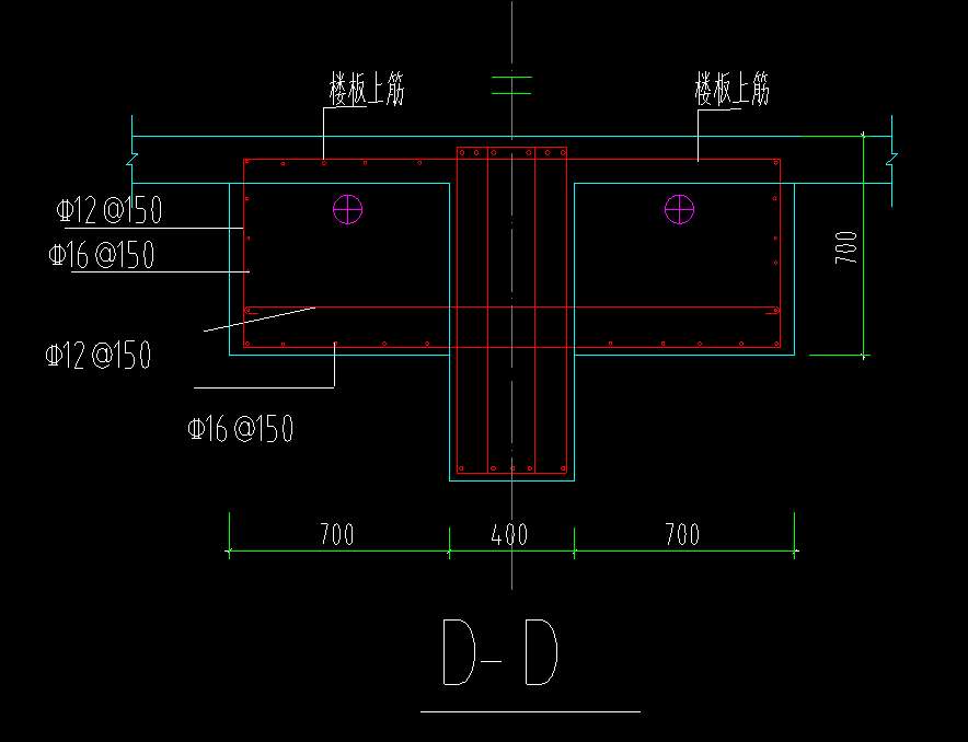 答疑：楼板上筋 意思是这个梁的上筋不用布置吗