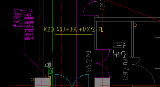 答疑：请问这个抗震支架上的MX是什么意思？