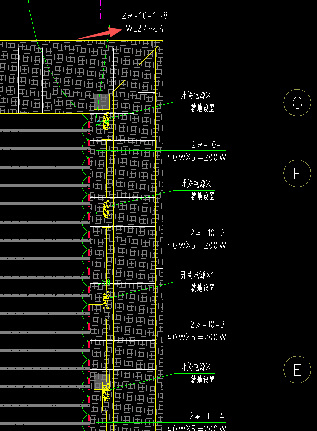 答疑：这是七个回路请问这七个开关电源之间是一根电缆拉过去还是七根电缆依次过去