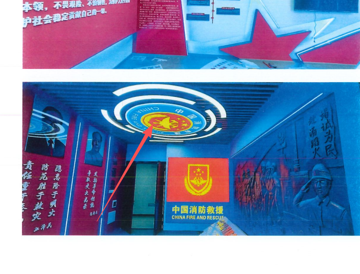 答疑：请教下 在这种应该套什么的？按套算还是按平方 是灯箱还是等？