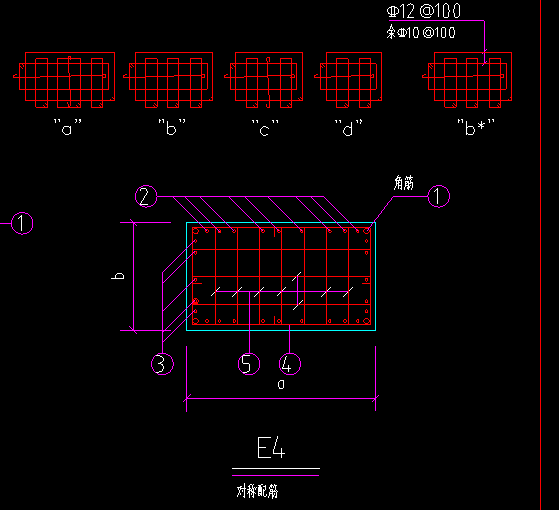 答疑：2号纵筋怎么布置