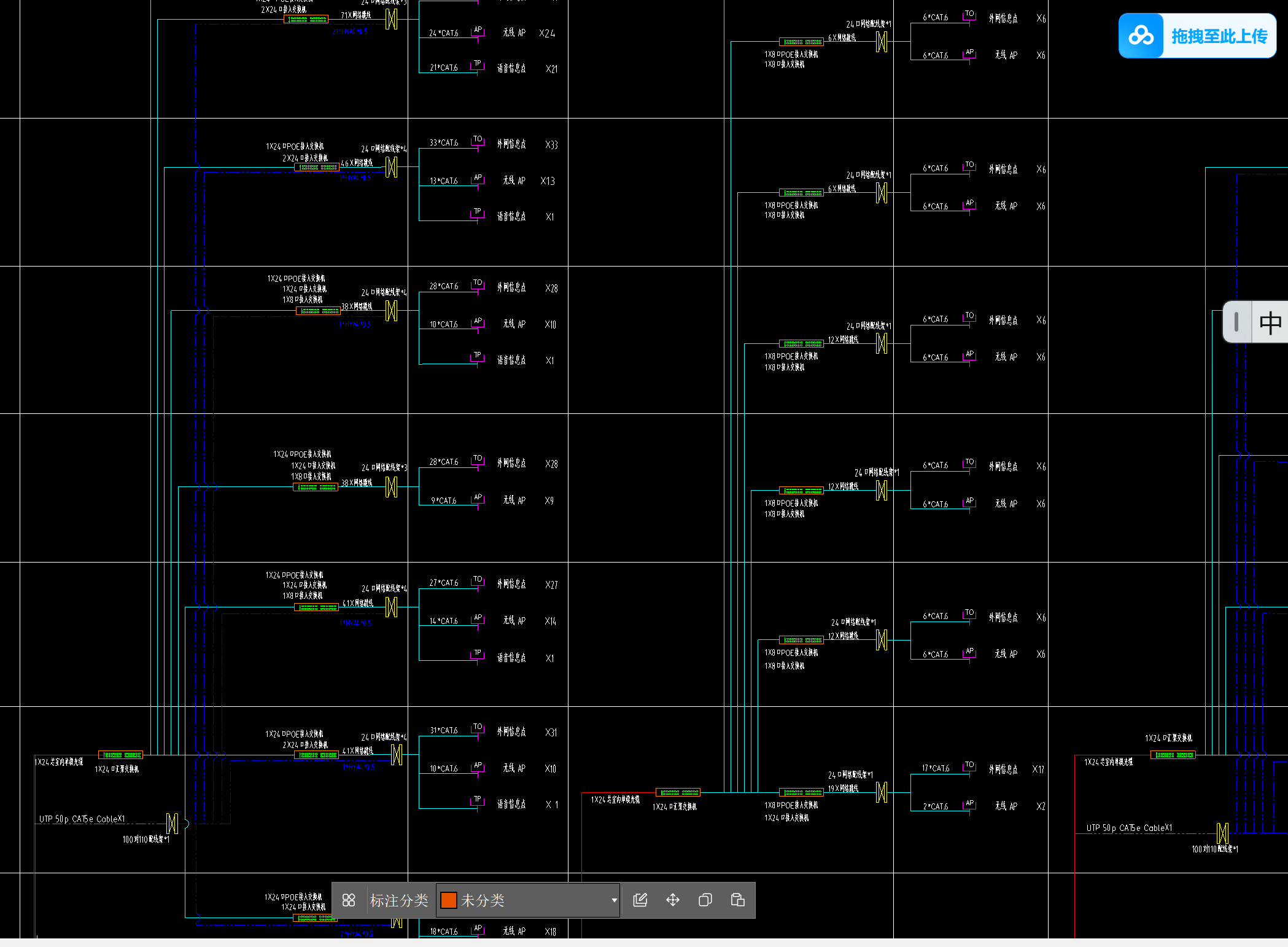 答疑：你好我想问一下图中蓝色应该用什么线