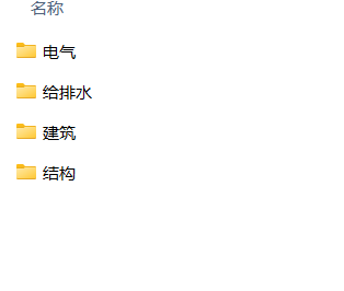 答疑：配套标线一般在什么图纸上呀