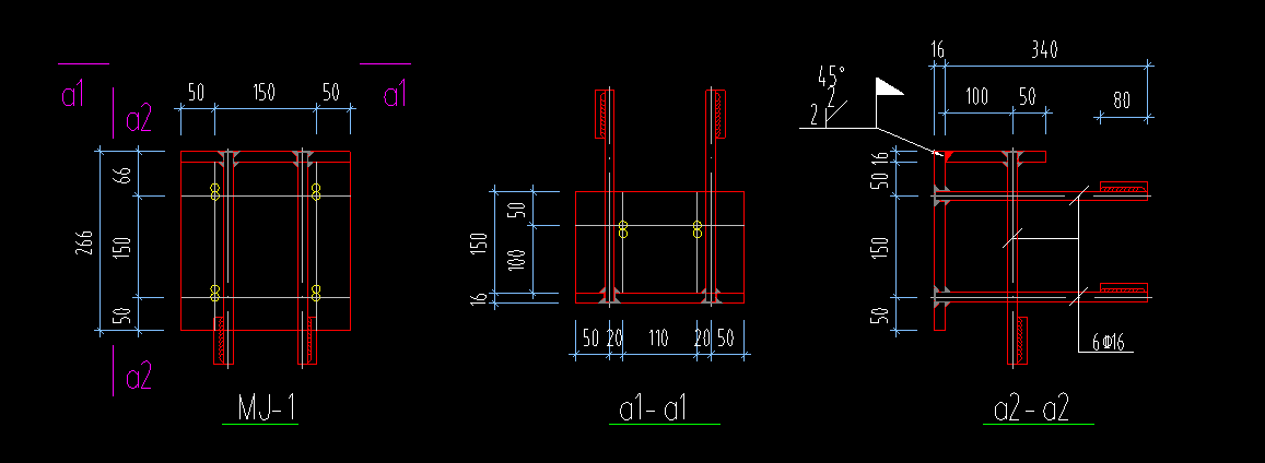 答疑：这个埋件的重量怎么计算，麻烦列出详细的计算式