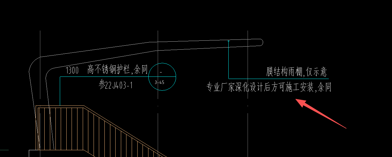 答疑：做定额概算时，膜结构雨棚怎么套定额？