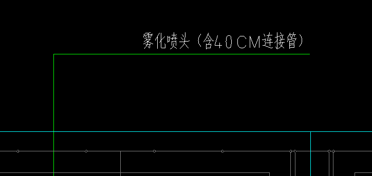 答疑：这个连接管套什么定额比较合适