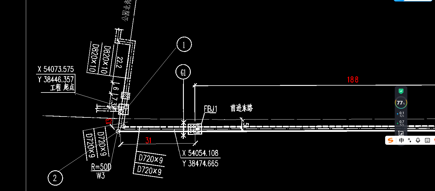答疑：陕西省09计价规则，计算沟槽土方是需要扣除井的长度吗