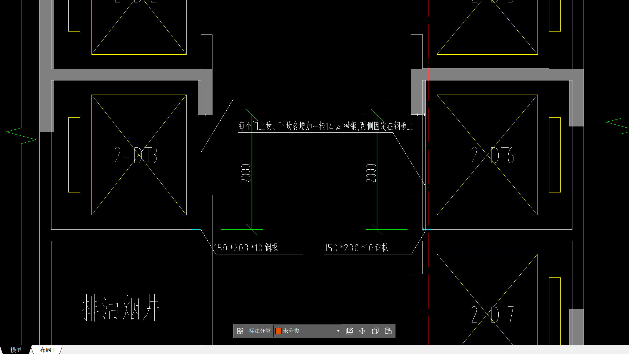 答疑：关于上海定额电梯井脚手架安装用