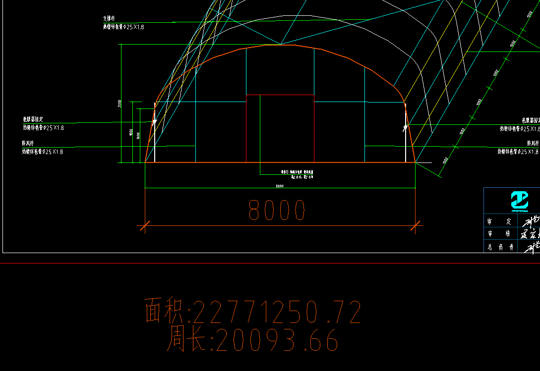 答疑：这个面积是22.7还是227.7