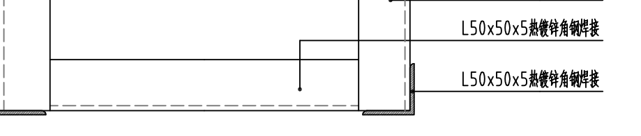 答疑：此处为爬梯，热镀锌角钢长度取300还是600