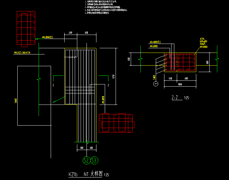 答疑：这个柱的三个钢筋不一样该怎么布置？