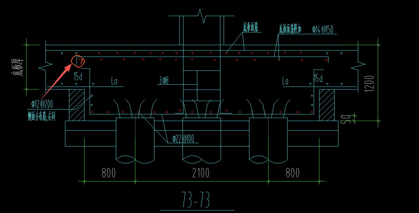答疑：桩承台配筋