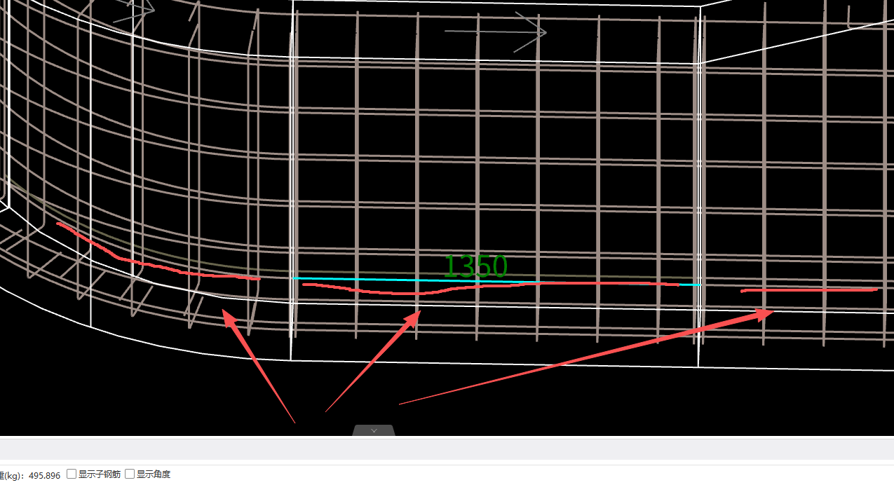 答疑：钢筋翻样时，墙水平钢筋怎么断开了，怎么样才能连接在一起呢？