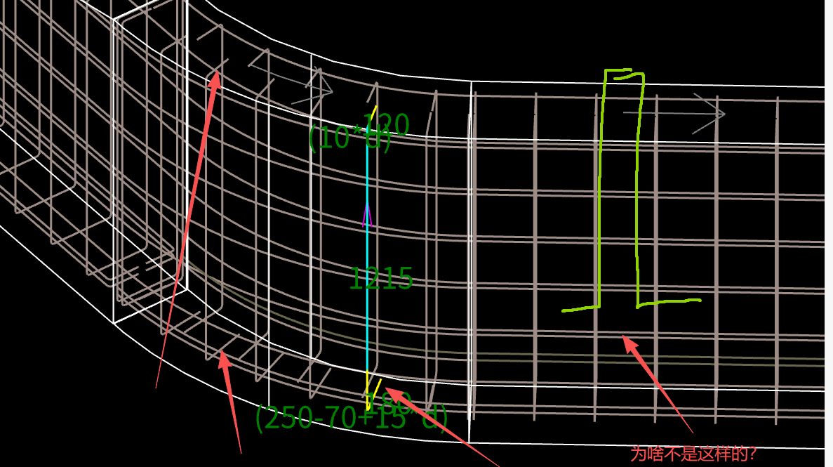 答疑：钢筋翻样时剪力墙一次到顶的时候，拐头为什么都是互抱的，而不是正反拐